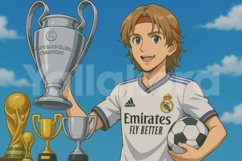 مودريتش